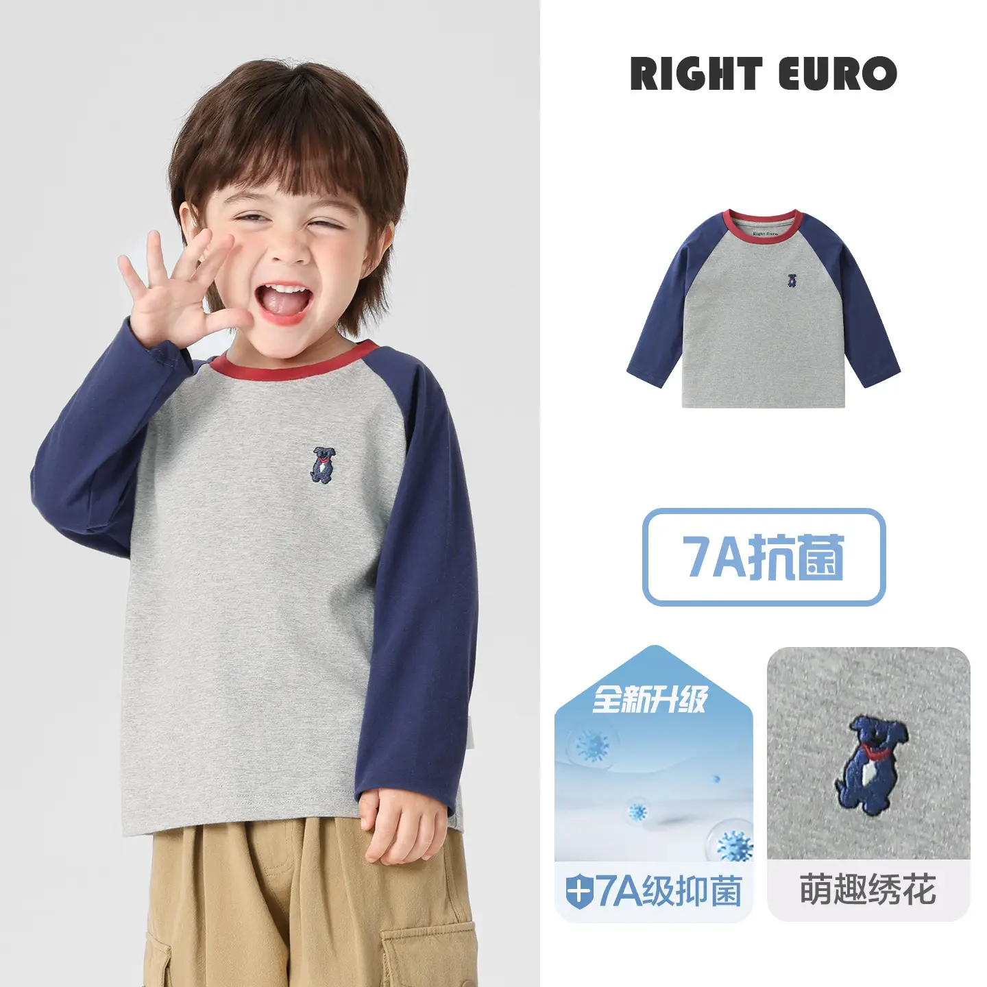 Right European Boys Cotton T-Shirt Purple 7A Antibacterial - Image 6