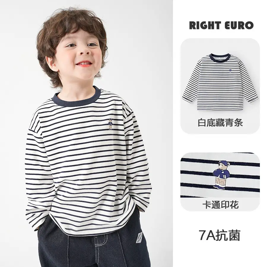 Right European Boys Cotton T-Shirt Purple 7A Antibacterial - Image 9