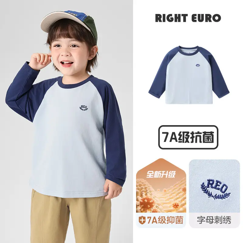 Right European Boys Cotton T-Shirt Purple 7A Antibacterial - Image 10