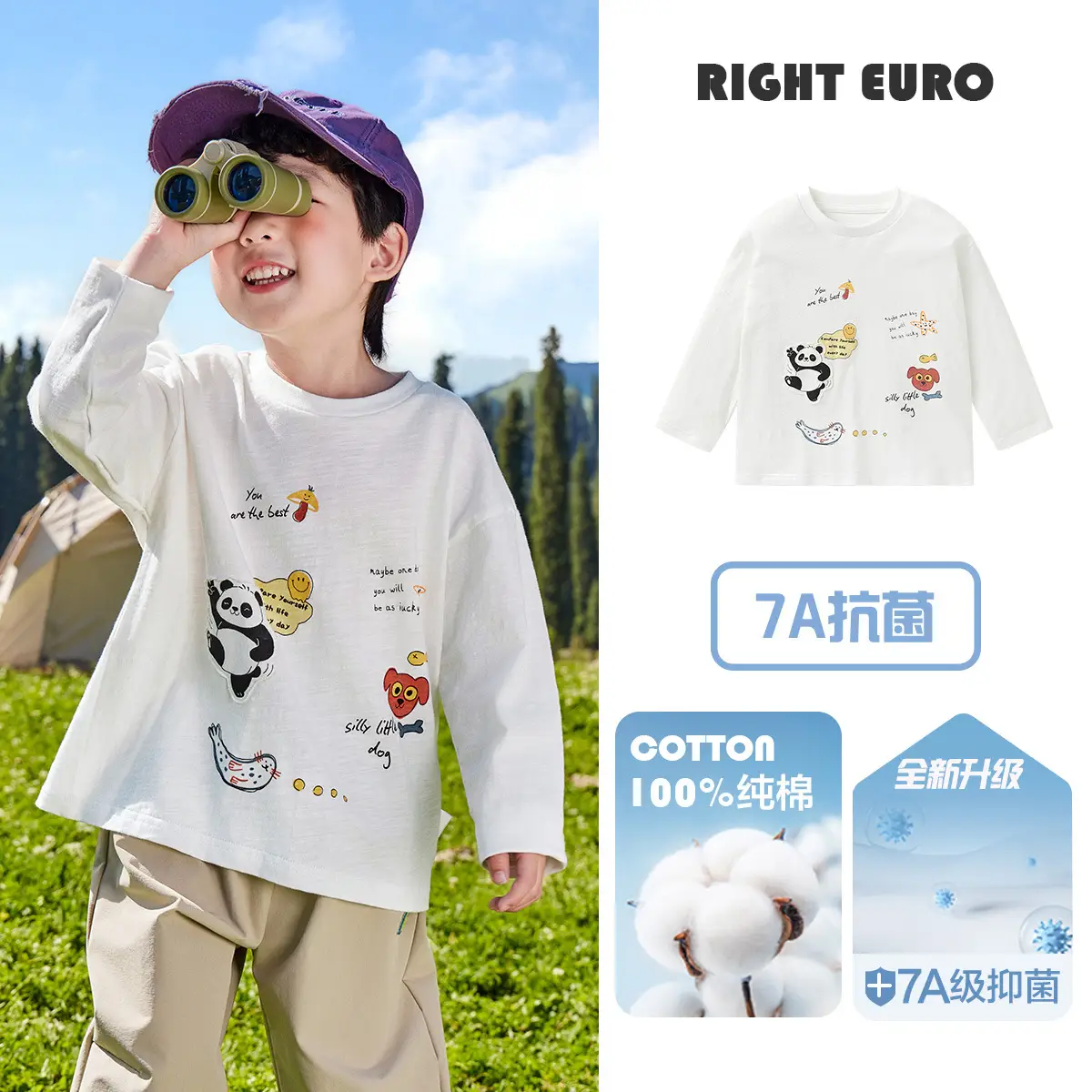 Right European Boys Cotton T-Shirt Purple 7A Antibacterial - Image 20