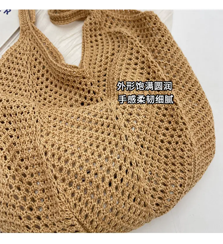 Women Woven Straw Handbag Large Capacity Summer Travel Bag — feature 5