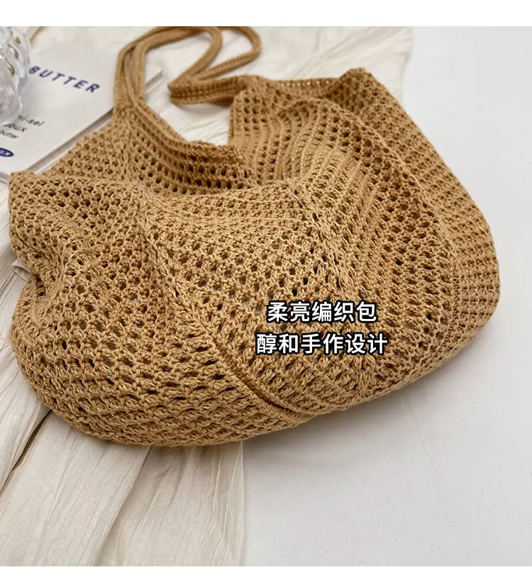 Women Woven Straw Handbag Large Capacity Summer Travel Bag — feature 6