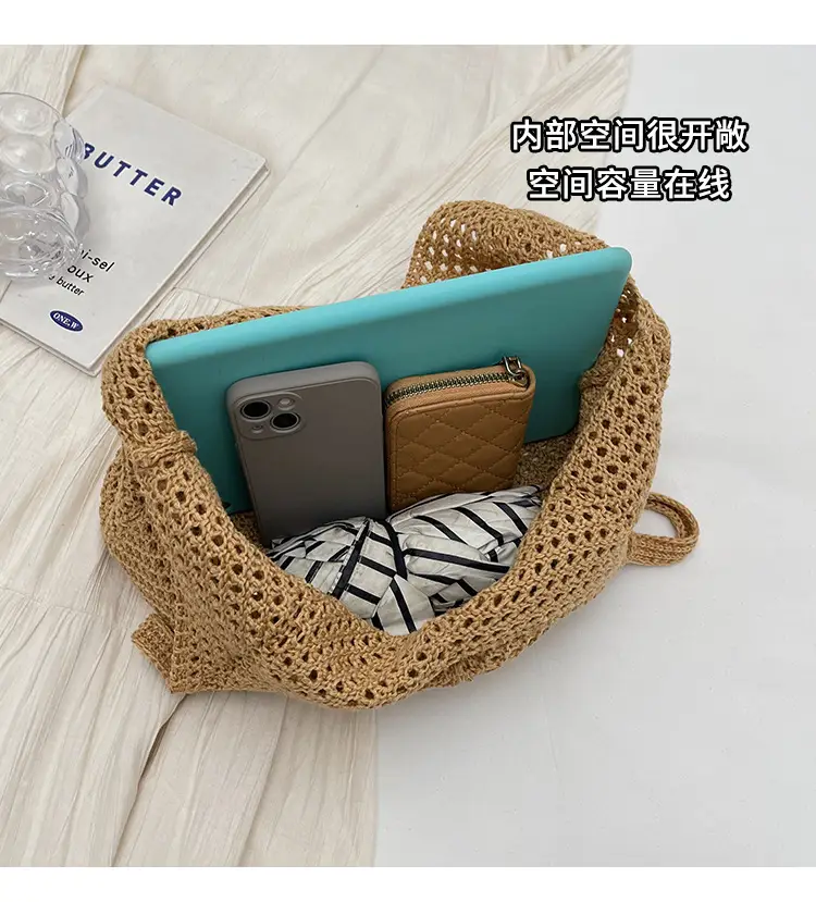 Women Woven Straw Handbag Large Capacity Summer Travel Bag — feature 7