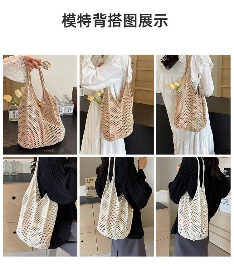 Women Woven Straw Handbag Large Capacity Summer Travel Bag — feature 8