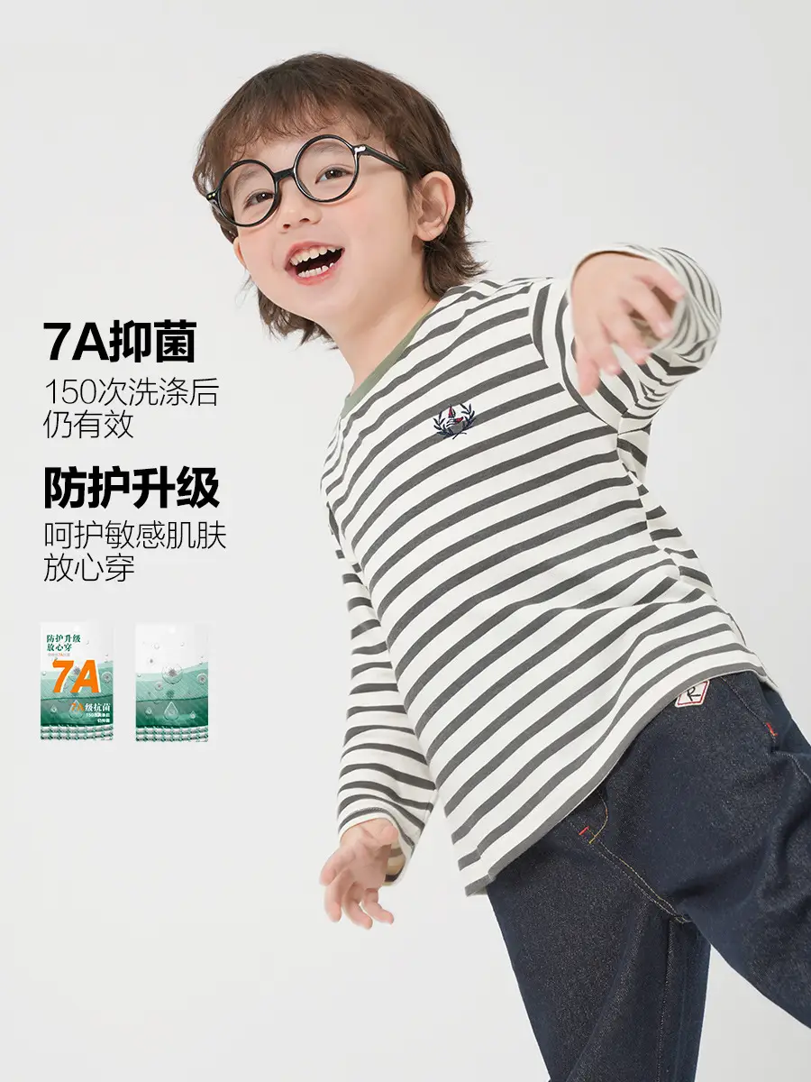 Boys Striped Long Sleeve T-Shirt Autumn Set - Image 5