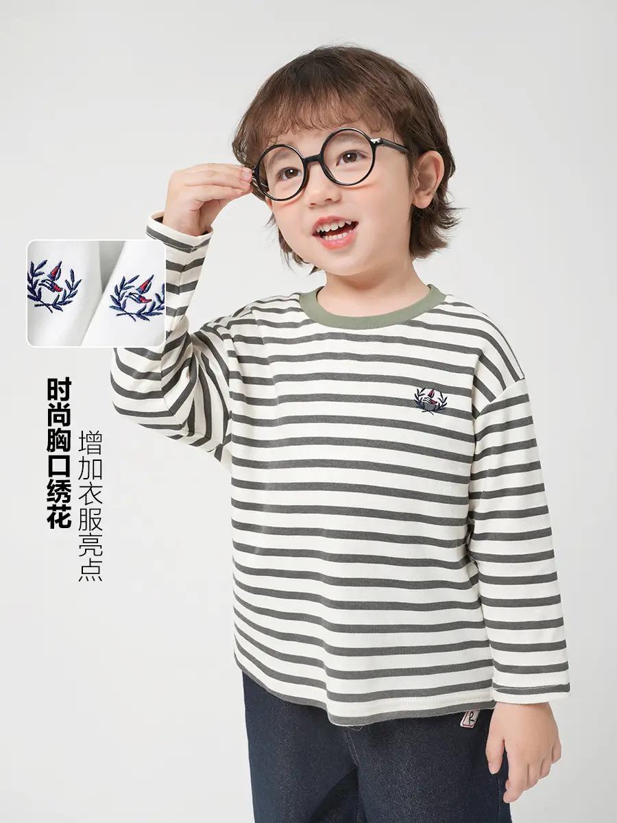 Boys Striped Long Sleeve T-Shirt Autumn Set - Image 6