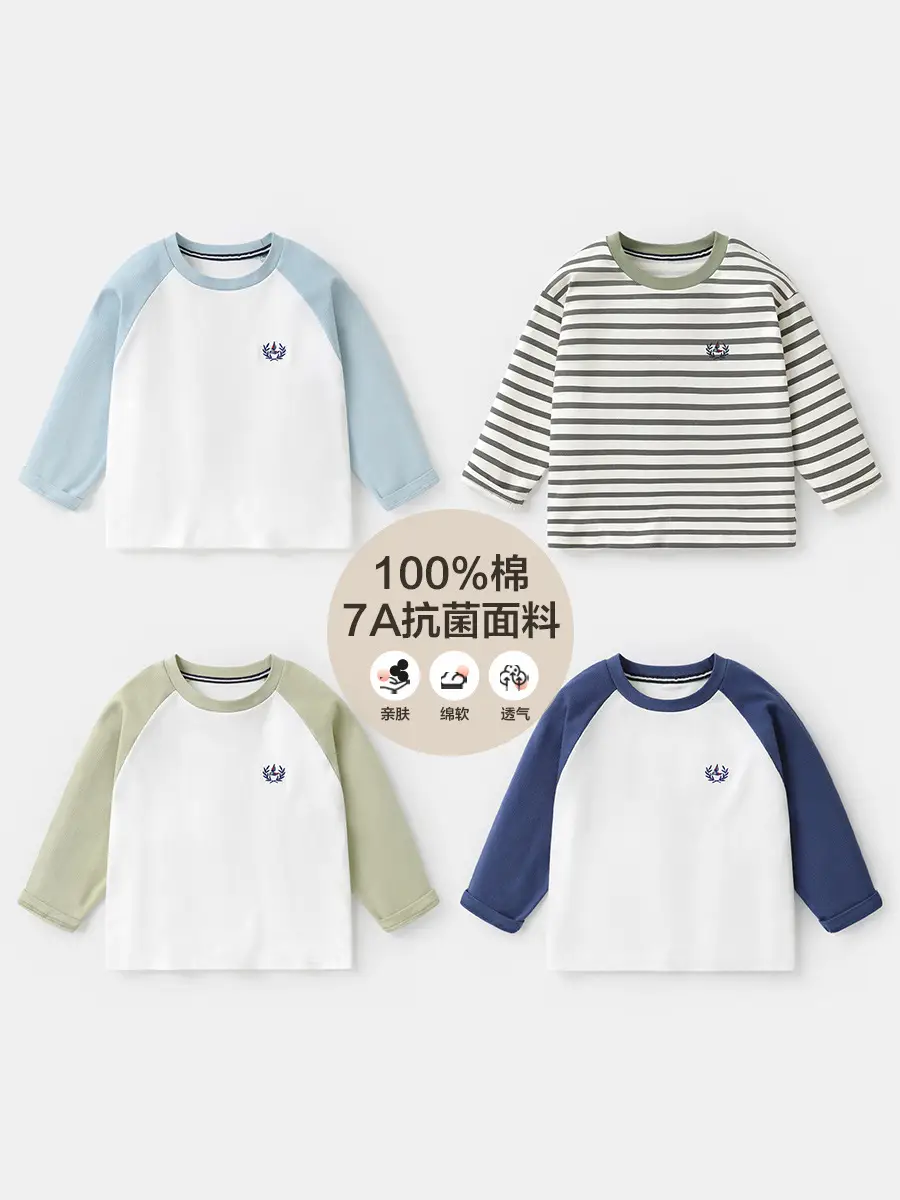 Boys Striped Long Sleeve T-Shirt Autumn Set - Image 7