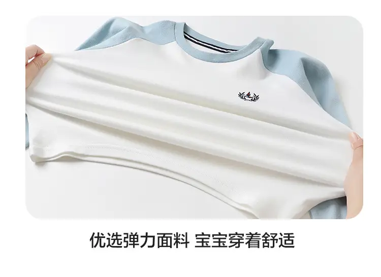 Boys Striped Long Sleeve T-Shirt Autumn Set — feature 18