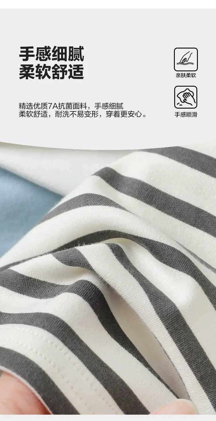 Boys Striped Long Sleeve T-Shirt Autumn Set — feature 8
