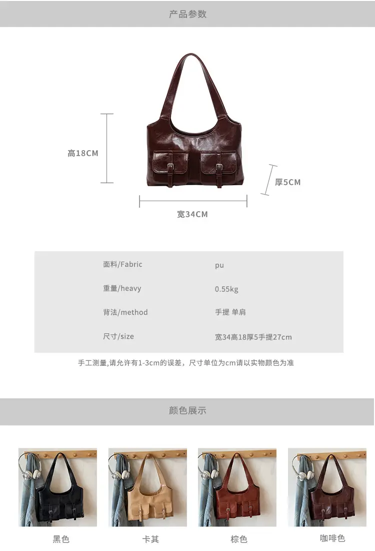 Women's Large Capacity Leather Shoulder Bag Brown 2025 — feature 5