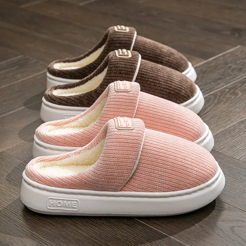 Women Winter Slip-On Cotton Slippers Brown