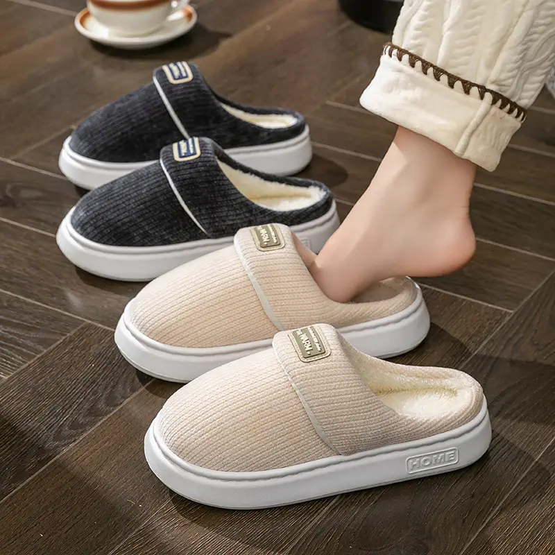 Women Winter Slip-On Cotton Slippers Brown