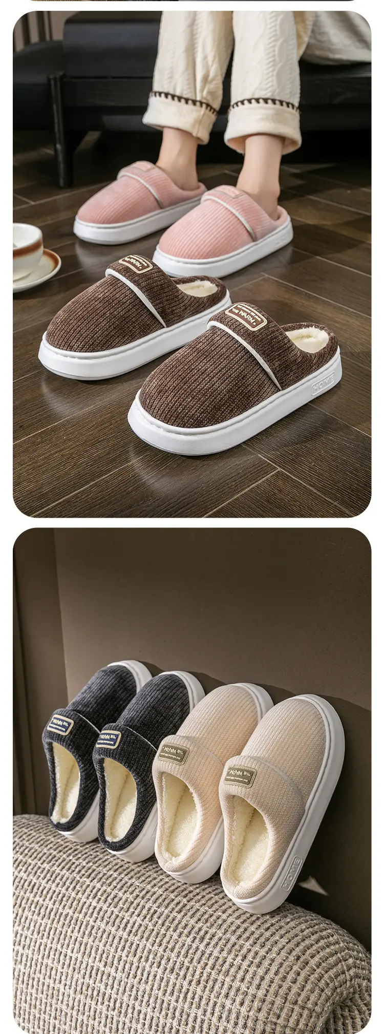 Women Winter Slip-On Cotton Slippers Brown — feature 15