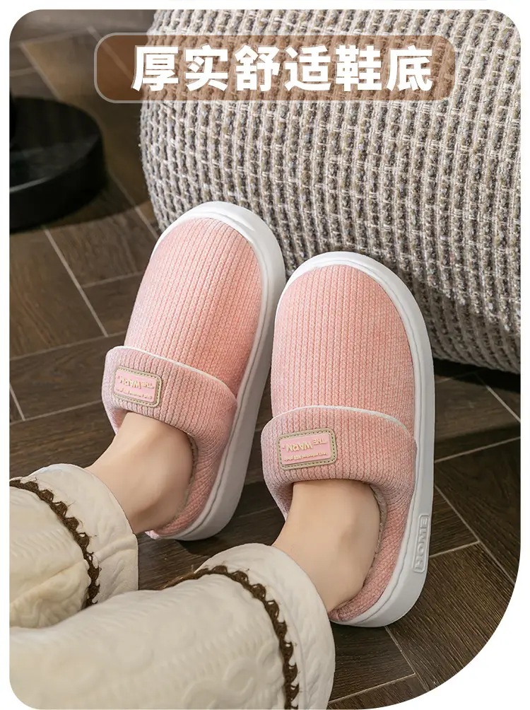Women Winter Slip-On Cotton Slippers Brown — feature 7