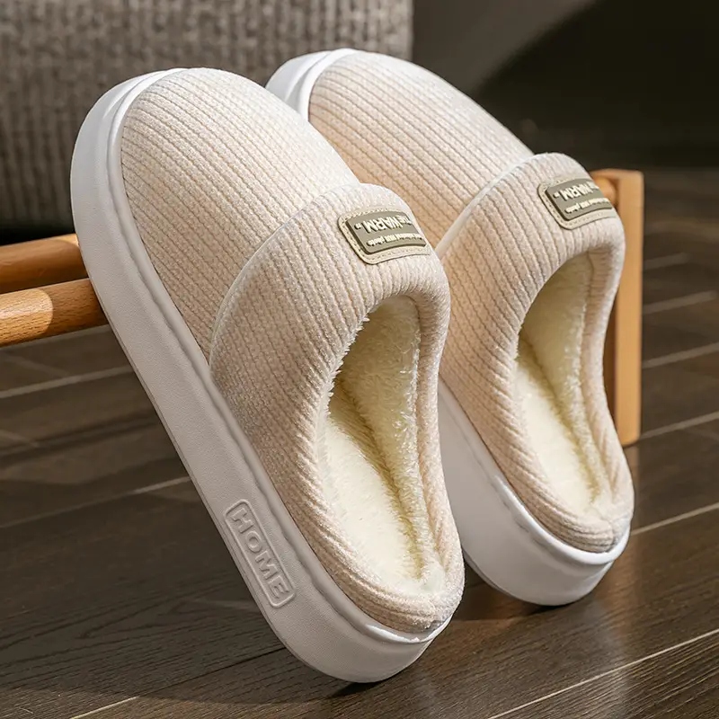 Women Winter Slip-On Cotton Slippers Brown