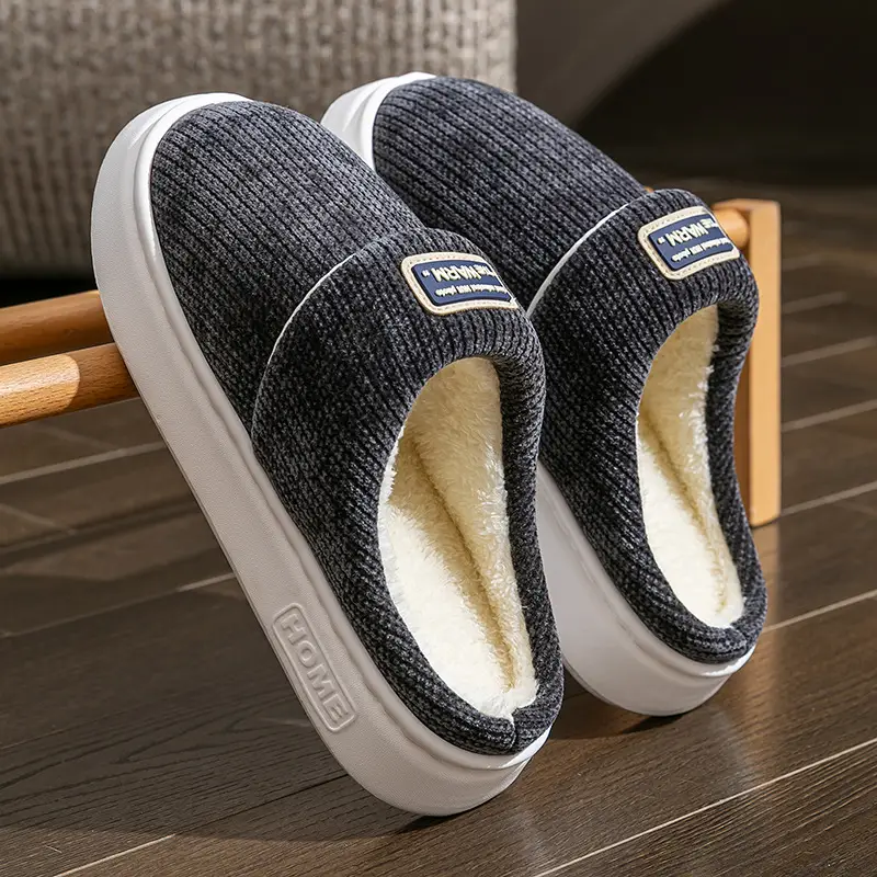 Women Winter Slip-On Cotton Slippers Brown
