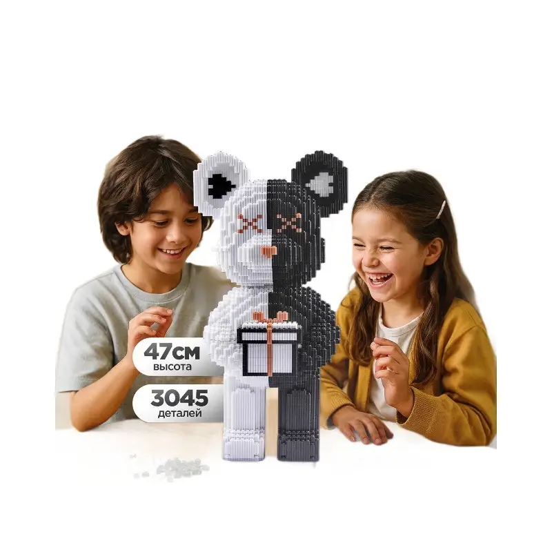 Cross-Border Free Labeling Compatible with Lego Bear Building Blocks Toy Puzzle Ornaments 3D Puzzle Boys and Girls Series Toys - Image 17