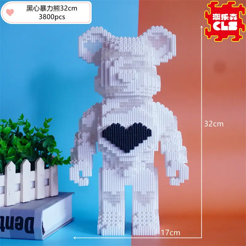 Cross-Border Free Labeling Compatible with Lego Bear Building Blocks Toy Puzzle Ornaments 3D Puzzle Boys and Girls Series Toys - Image 10