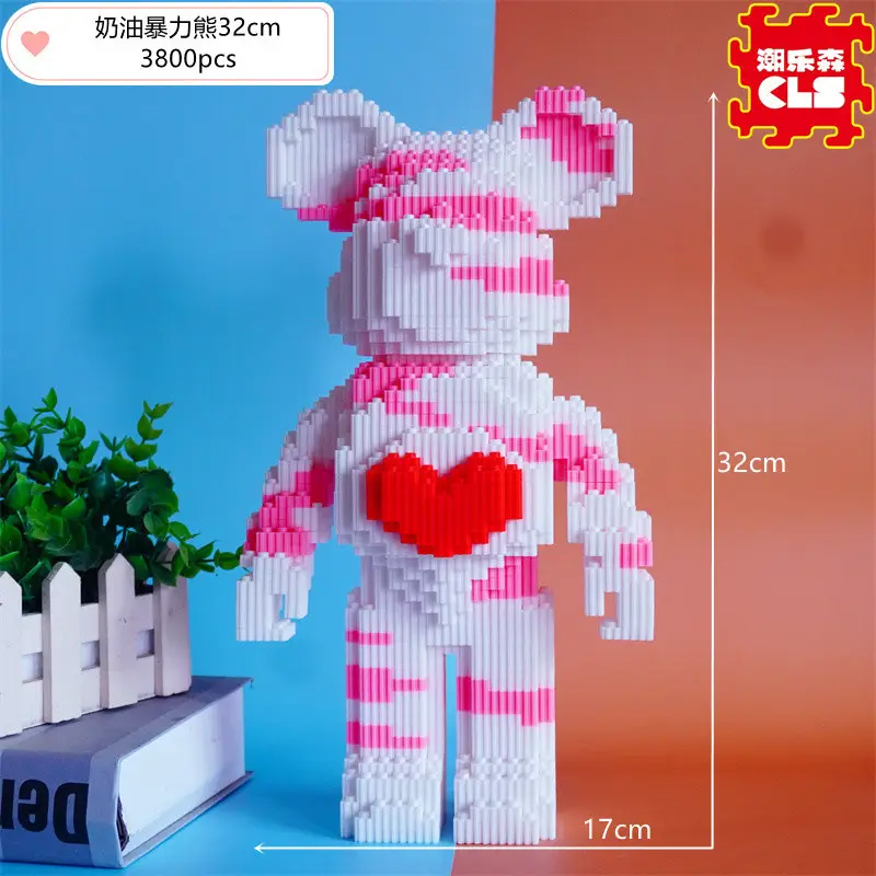 Cross-Border Free Labeling Compatible with Lego Bear Building Blocks Toy Puzzle Ornaments 3D Puzzle Boys and Girls Series Toys - Image 9