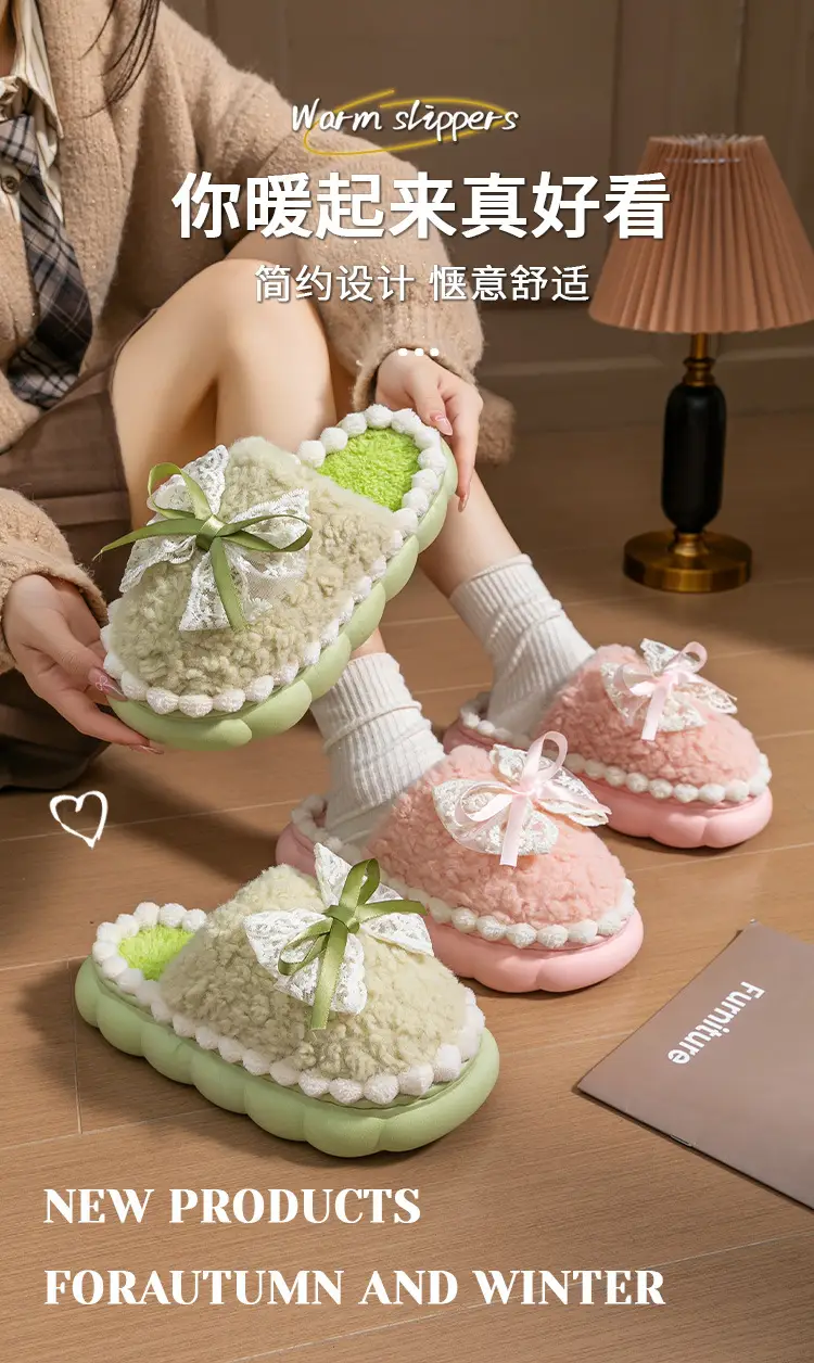 Women Cotton Warm Slippers Winter Indoor — feature 1