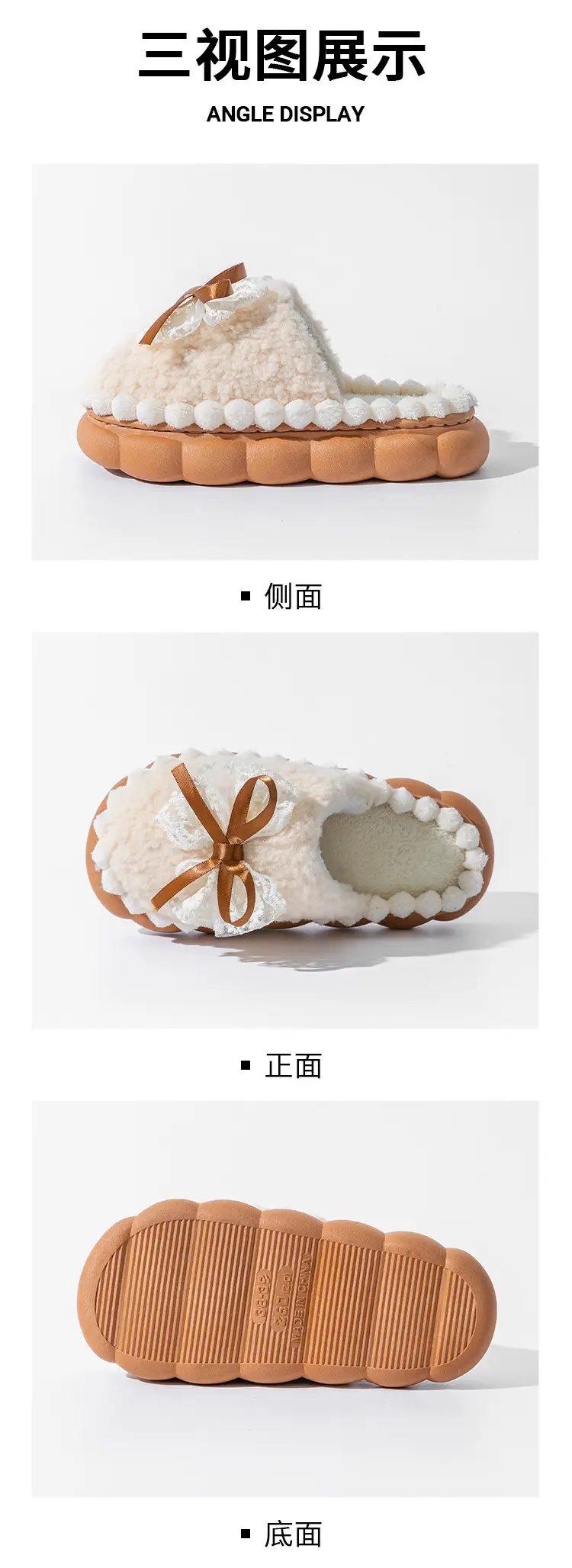 Women Cotton Warm Slippers Winter Indoor — feature 25
