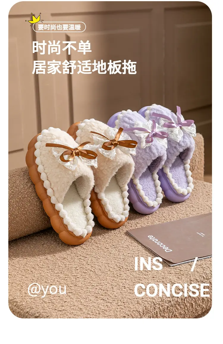 Women Cotton Warm Slippers Winter Indoor — feature 3