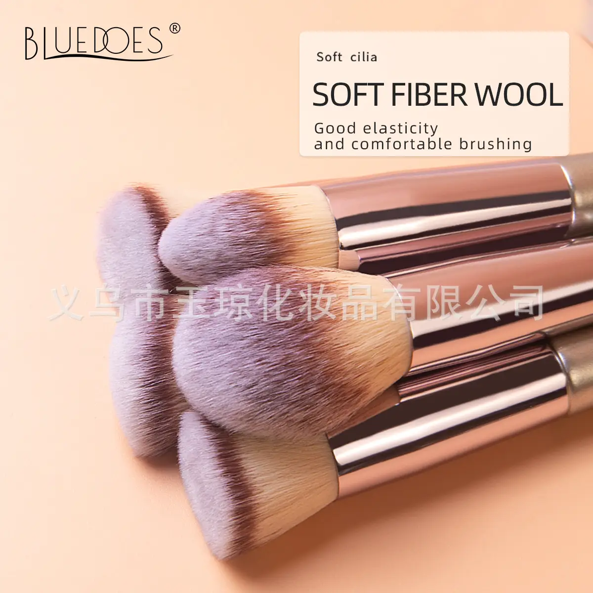18-Piece Makeup Brushes Set Champagne Wooden Handles - Image 13