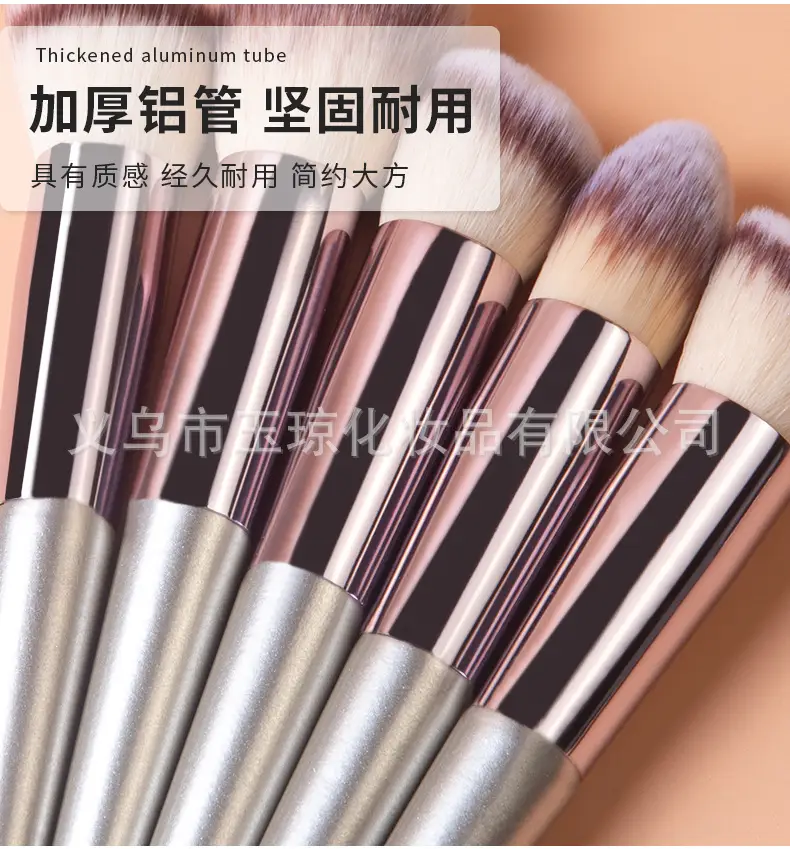 18-Piece Makeup Brushes Set Champagne Wooden Handles β feature 4