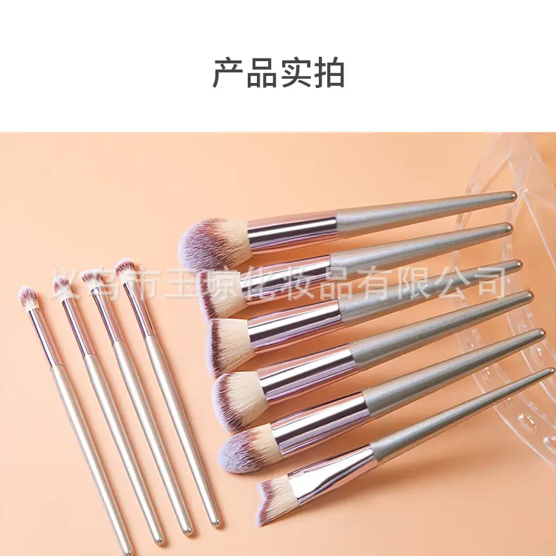 18-Piece Makeup Brushes Set Champagne Wooden Handles β feature 7
