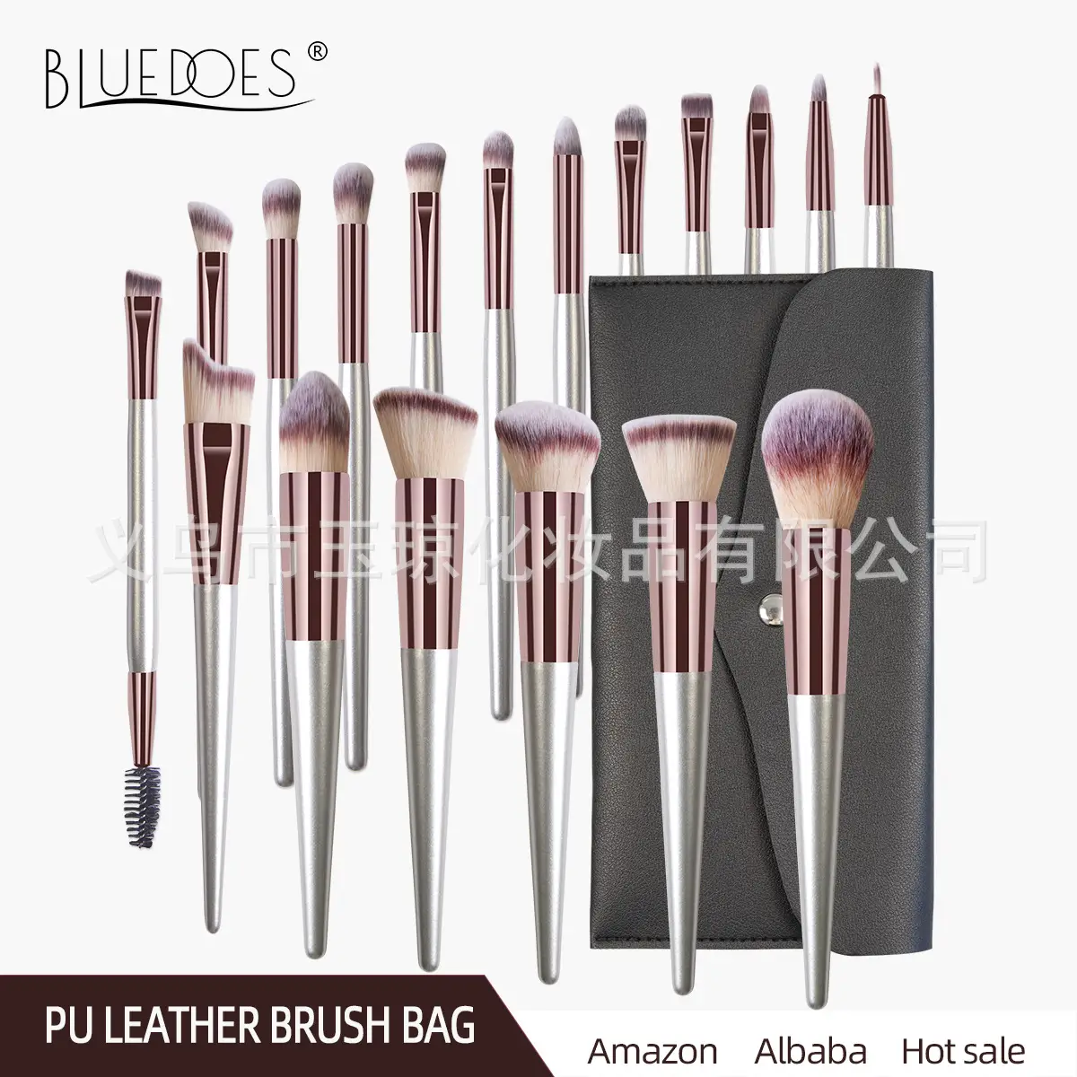 18-Piece Makeup Brushes Set Champagne Wooden Handles - Image 2