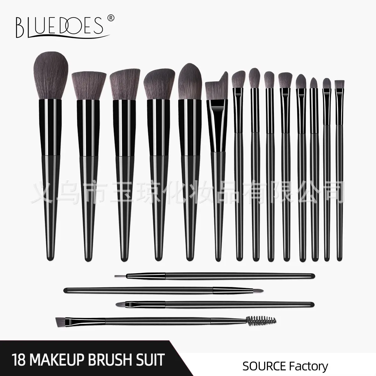 18-Piece Makeup Brushes Set Champagne Wooden Handles - Image 4