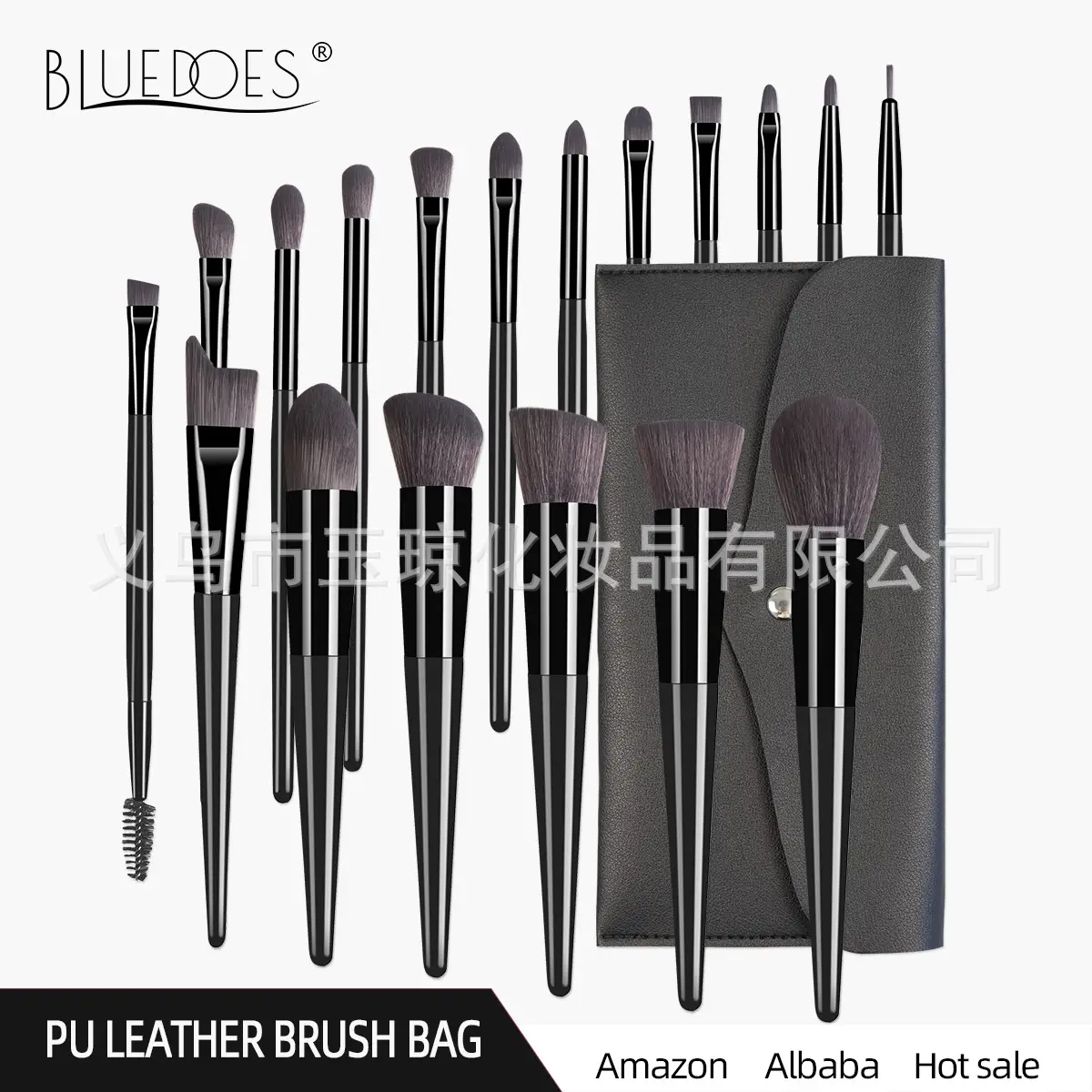 18-Piece Makeup Brushes Set Champagne Wooden Handles - Image 5