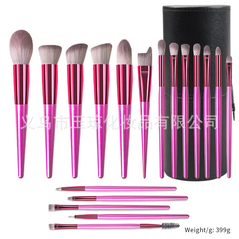 18-Piece Makeup Brushes Set Champagne Wooden Handles - Image 9