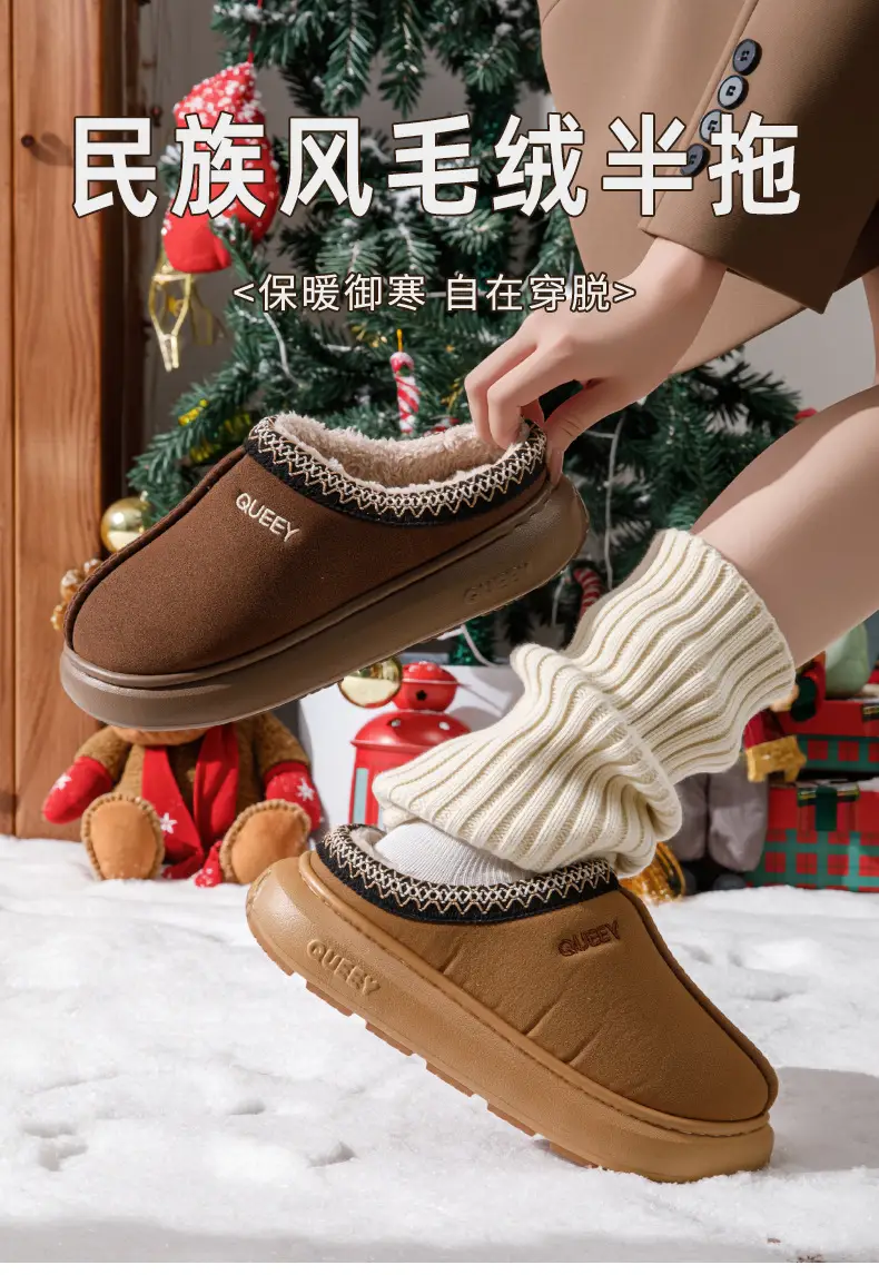 2025 New Lace Toe-Toe Slippers, Winter New Velvet Warm Home Cotton Slippers — feature 1