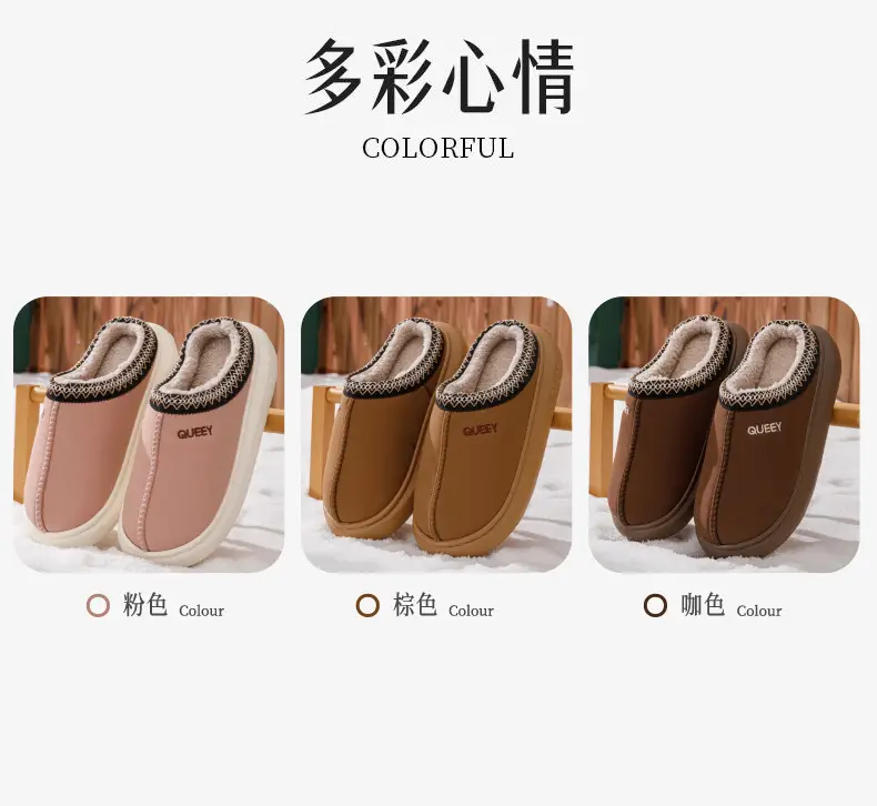 2025 New Lace Toe-Toe Slippers, Winter New Velvet Warm Home Cotton Slippers — feature 10