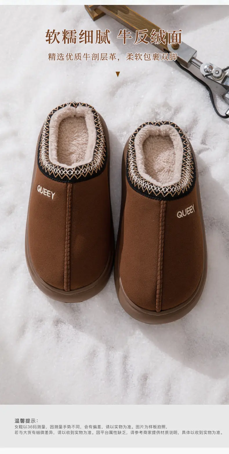 2025 New Lace Toe-Toe Slippers, Winter New Velvet Warm Home Cotton Slippers — feature 5