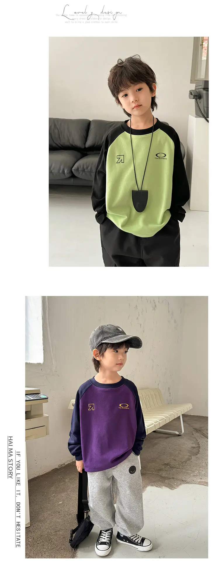 Haima Boys Winter Base Layer T-Shirt with German Velvet Raglan Sleeves β feature 11