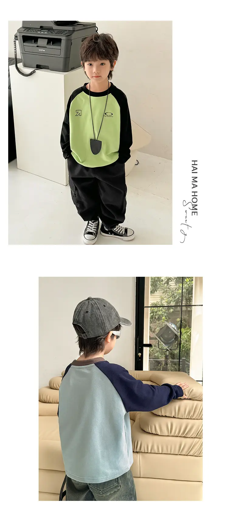 Haima Boys Winter Base Layer T-Shirt with German Velvet Raglan Sleeves β feature 13