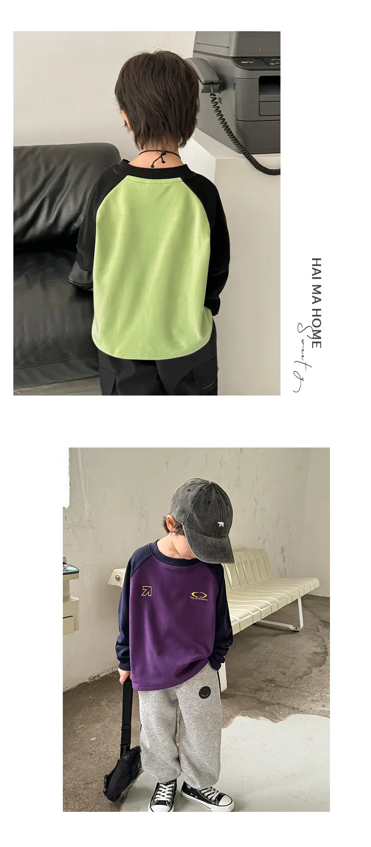 Haima Boys Winter Base Layer T-Shirt with German Velvet Raglan Sleeves β feature 14