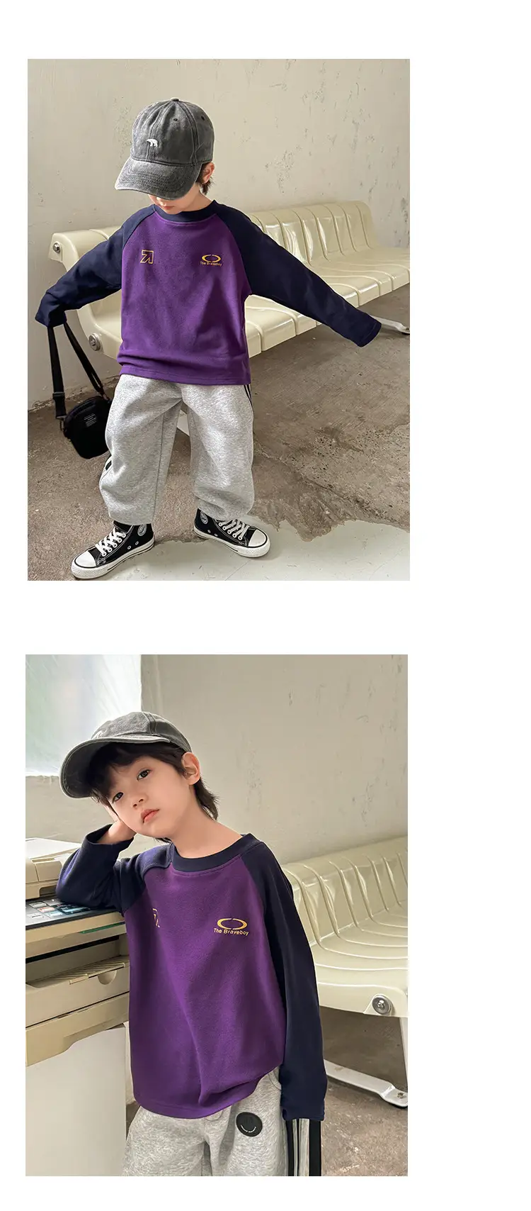 Haima Boys Winter Base Layer T-Shirt with German Velvet Raglan Sleeves β feature 16