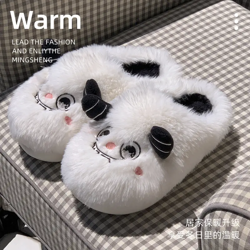 Mingsheng Cotton Slippers Elf Cartoon Half-Pack Slippers Home Plush Slippers Furry Slippers Winter New Lightweight Slippers