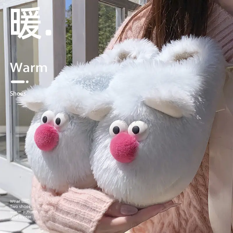 Mingsheng Cotton Slippers Elf Cartoon Half-Pack Slippers Home Plush Slippers Furry Slippers Winter New Lightweight Slippers