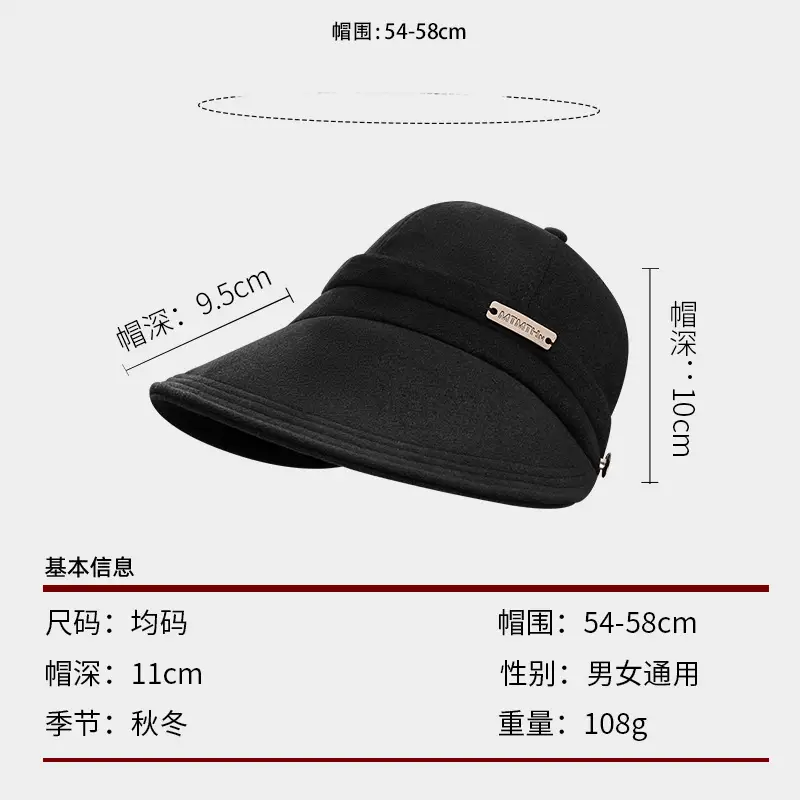 Women Woolen Fisherman Hat Black Autumn Winter Large - Image 5