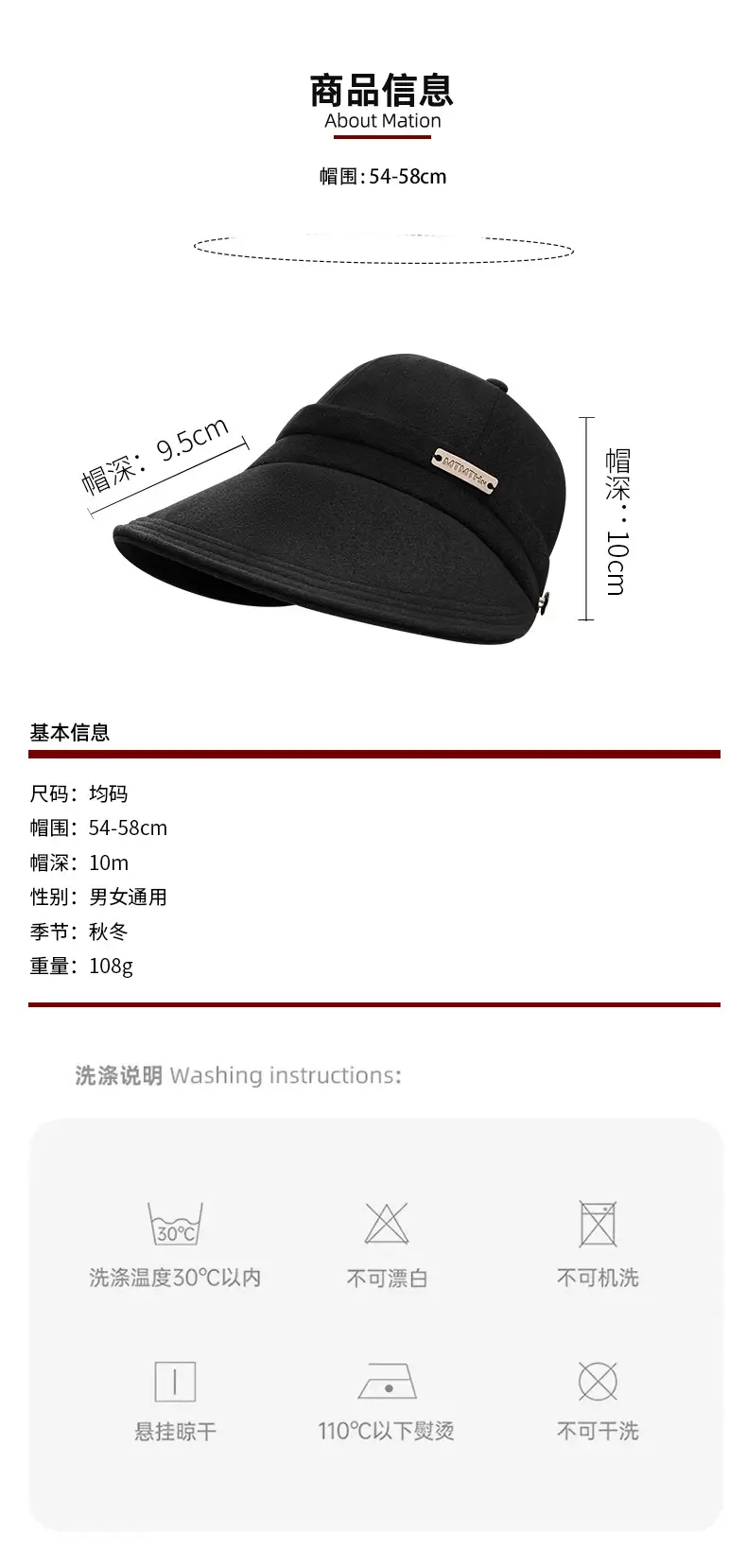Women Woolen Fisherman Hat Black Autumn Winter Large — feature 10