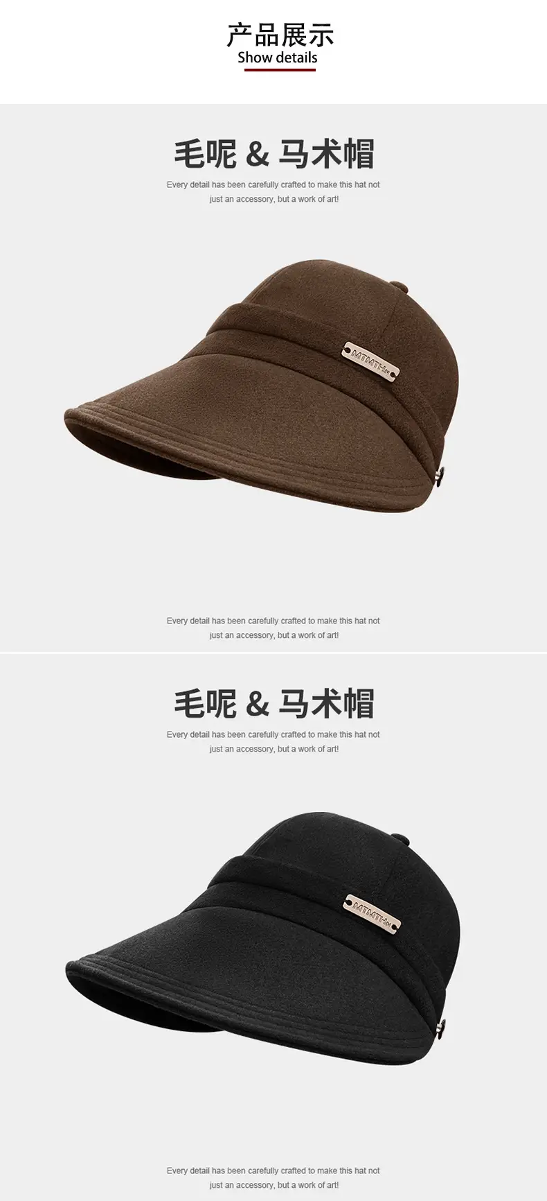 Women Woolen Fisherman Hat Black Autumn Winter Large — feature 12