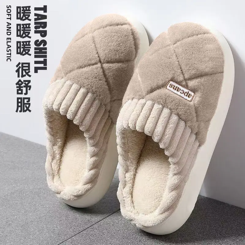 Cotton Slippers for Men for Winter Outdoor Wear 2025 New Style Home Fleece-Lined Indoor Non-Slip Warm Plush Slippers for Women Winter Style