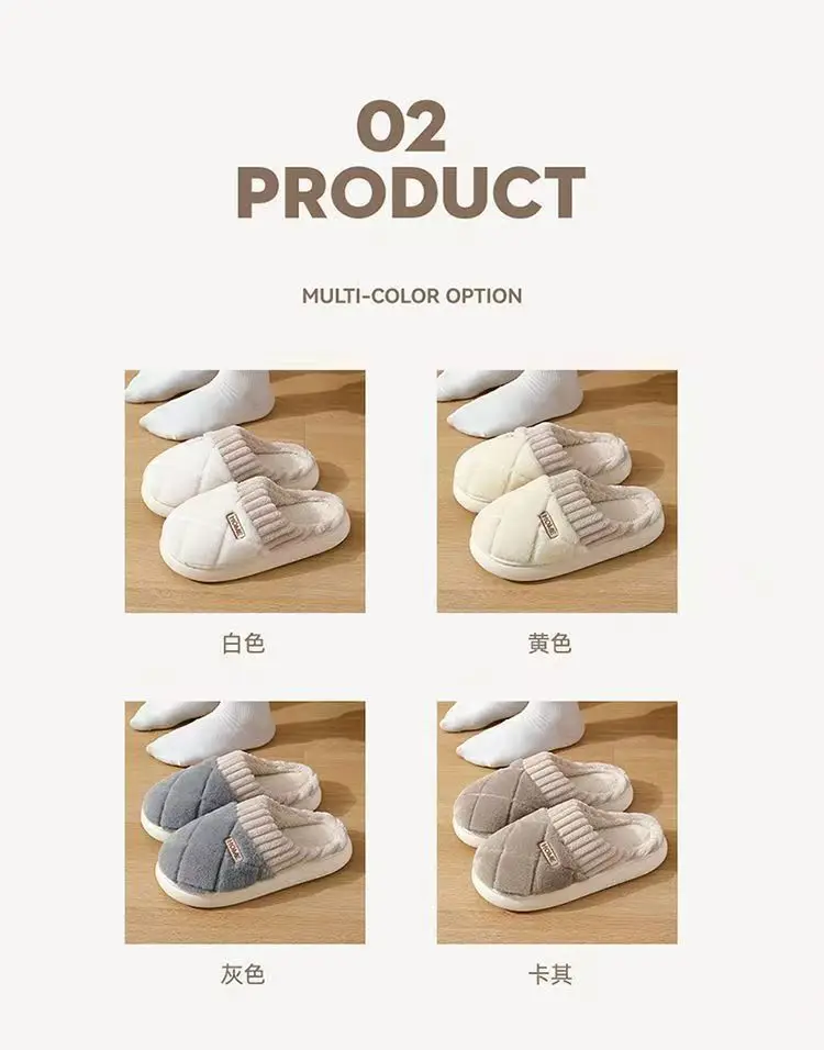 Cotton Slippers for Men for Winter Outdoor Wear 2025 New Style Home Fleece-Lined Indoor Non-Slip Warm Plush Slippers for Women Winter Style — feature 4