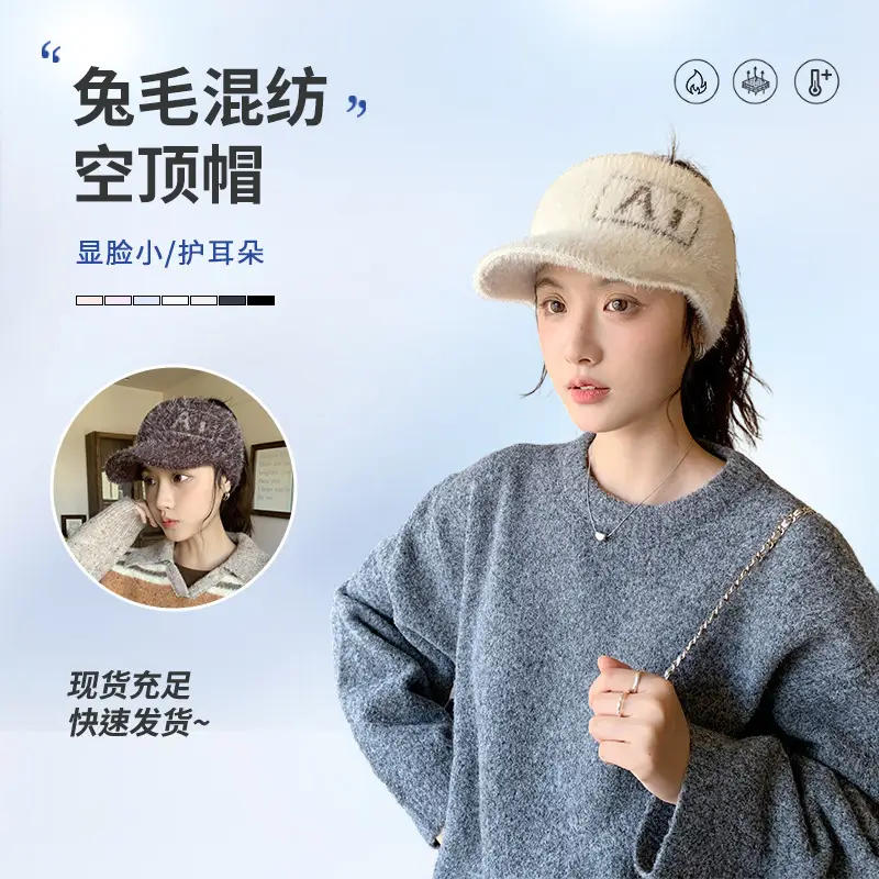 Rabbit Fur Blended Women's Winter Cap Hat - Image 7