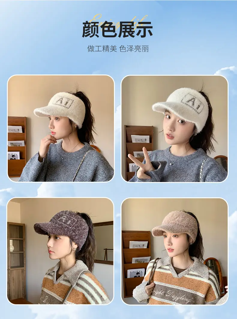 Rabbit Fur Blended Women's Winter Cap Hat — feature 10