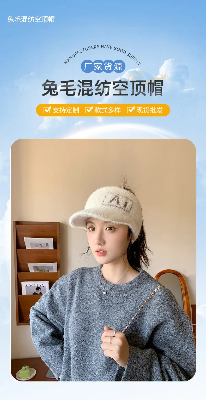 Rabbit Fur Blended Women's Winter Cap Hat — feature 3